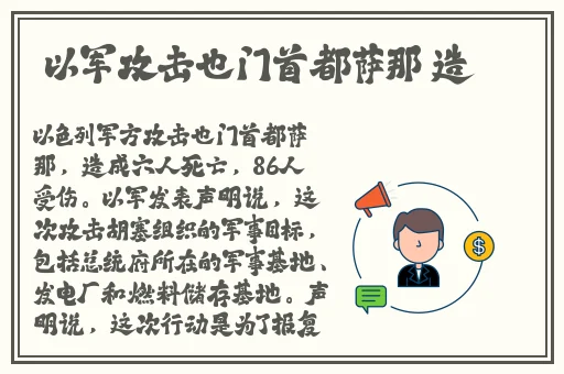 adc年龄确认大驾光临入口5g